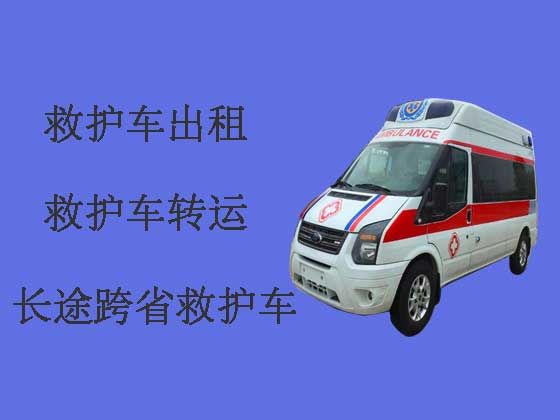 开封救护车出租服务